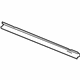 GM 15840872 Center Reinforcement, Passenger Side