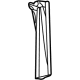 GM 84268041 Water Drain Panel, Lower Passenger Side