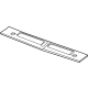 GM 85534444 Lower Cover, Front