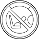 GM 19317025 Air Bag Label
