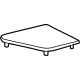 GM 84854627 Speaker Grille, Driver Side