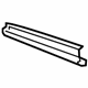 GM 13232784 Side Cover