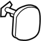 GM 42353002 Tow Eye Cap