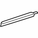 GM 23208396 Upper Extension, Outer Driver Side