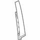 GM 84588946 Applique, Front Driver Side