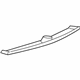 GM 23207971 Lower Cover
