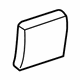GM 25756634 Cover, Rear