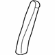 GM 19123905 Side Cover, Titanium, Rear Driver Side