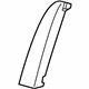 GM 19123071 Side Cover, Passenger Side