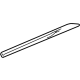 GM 84138250 Plate